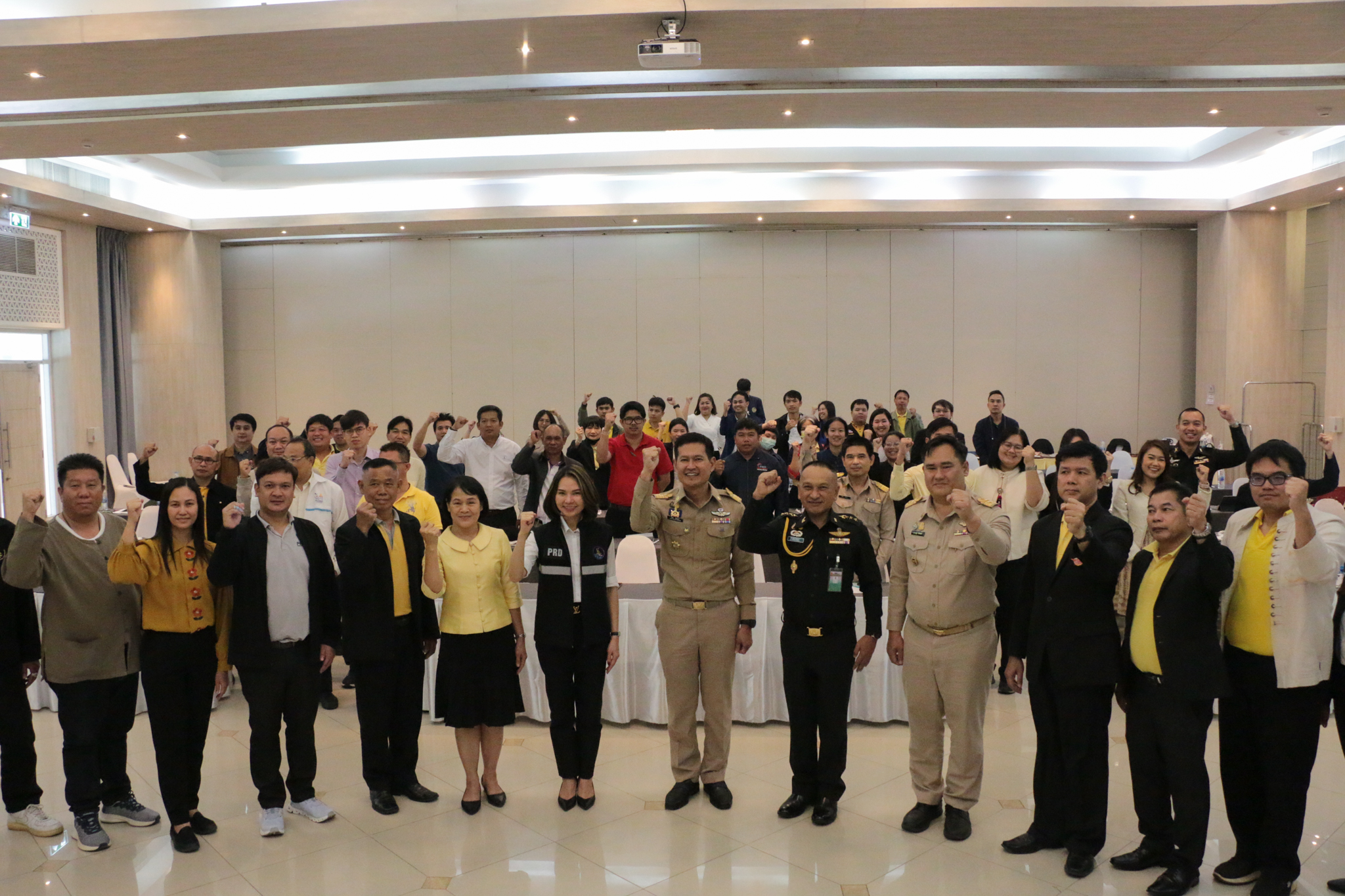 ประชุมเชิงปฏิบัติการเตรียมพร้อมแห่งชาติและแผนป้องกันบรรเทาสาธารณภัย ประเด็นการแก้ไขปัญหาฝุ่นควัน PM 2.5
