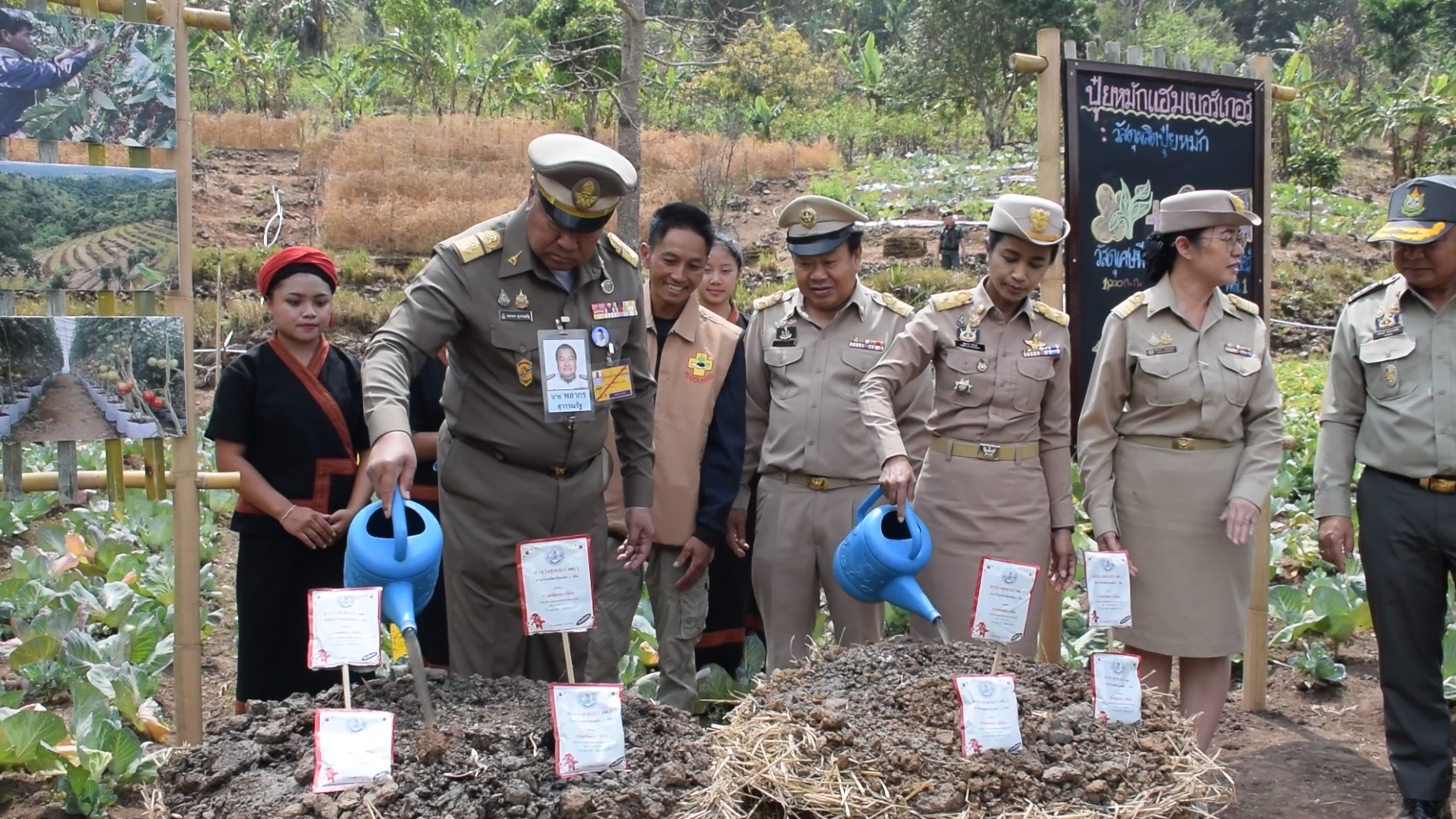 องคมนตรี ติดตามและขับเคลื่อนโครงการอันเนื่องมาจากพระราชดำริ พร้อมเชิญถุงพระราชทานไปมอบให้แก่ราษฎรและผู้ปฏิบัติงานในพื้นที่จังหวัดน่าน ต่อเนื่องเป็นวันที่สอง