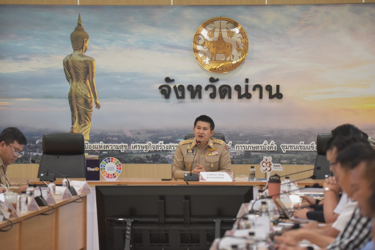 น่านเร่งวางมาตรการเข้ม หลังเหตุรถบรรทุกเถ้าลอยพลิกคว่ำ อ.ทุ่งช้าง ลดผลกระทบสิ่งแวดล้อมและชุมชน