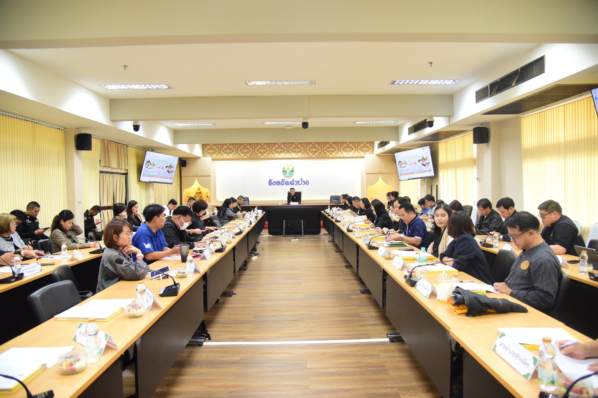 จ.ลำปาง ประชุมเตรียมจัดงานสลุงหลวง กลองใหญ่ ปีใหม่เมืองนครลำปาง ประจำปี 2569