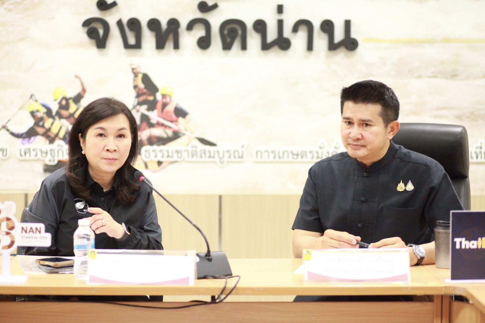 น่าน ประชุมความร่วมมือพัฒนาระบบบริหารจัดการน้ำ เตรียมพร้อมรับมืออุทกภัยอย่างยั่งยืน