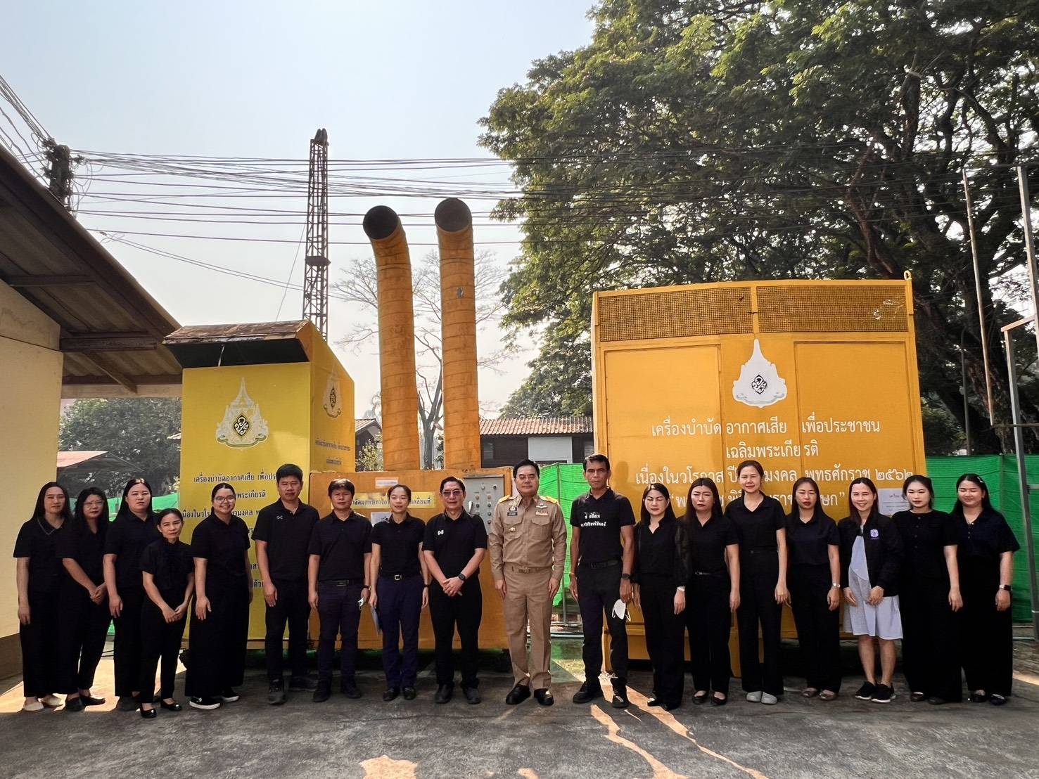 ผู้ว่าฯ เชียงรายไฟเขียวติดตั้งเครื่องบำบัดฝุ่นกลางเมือง เพื่อสร้างความเชื่อมั่น อากาศสะอาด สำหรับชาวเชียงราย และนักท่องเที่ยว