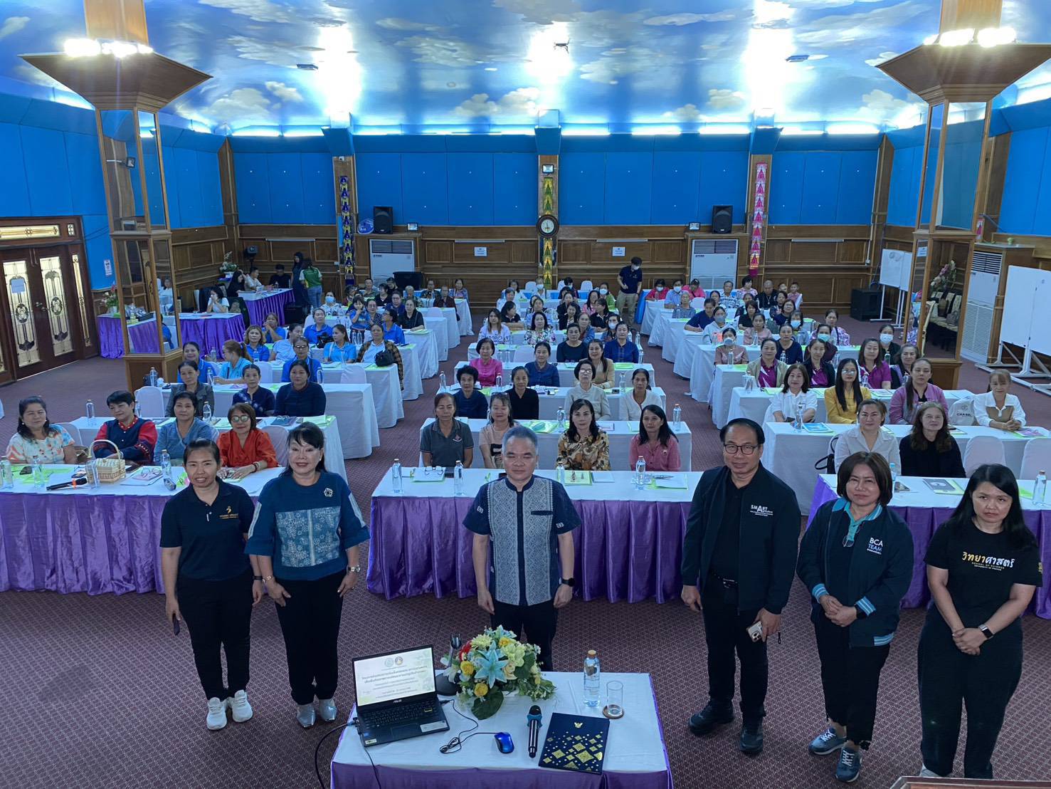 จังหวัดพะเยา จัดอบรมพัฒนาศักยภาพกลุ่มแม่บ้านเกษตรกร ยกระดับสินค้าแปรรูปสู่มาตรฐานสากล