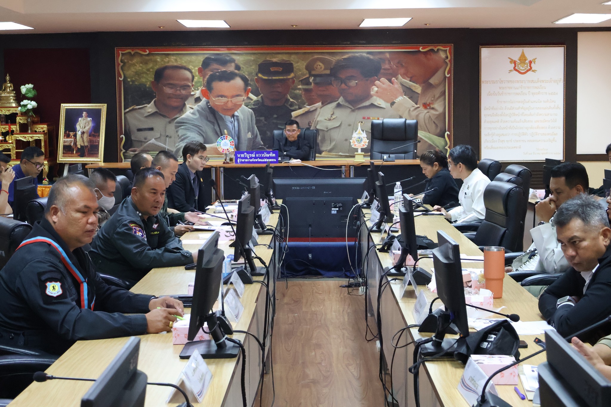 จังหวัดแม่ฮ่องสอน ติดตามผลการดำเนินงานของคณะกรรมการศูนย์สั่งการชายแดนไทยกับประเทศเพื่อนบ้าน ด้านเมียนมา จังหวัดแม่ฮ่องสอน