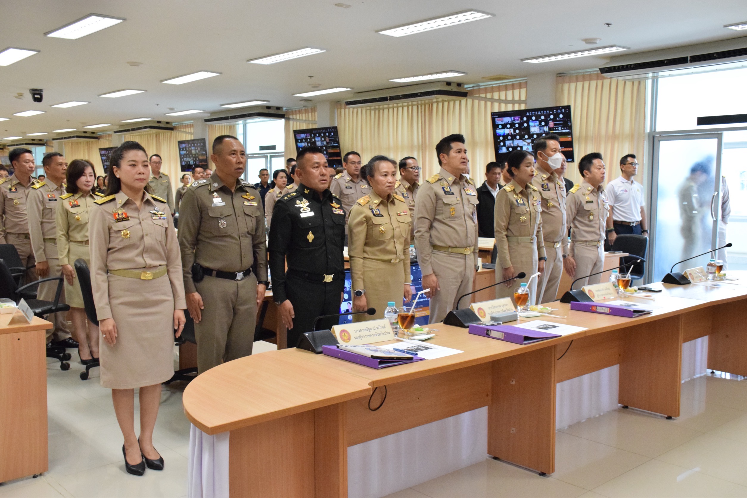 จังหวัดน่านประชุมคณะกรมการจังหวัด ประจำเดือนเมษายน 2569 ติดตามการขับเคลื่อนนโยบายสำคัญ พร้อมรับมือไฟป่า&ndash;หมอกควัน&ndash;PM2.5