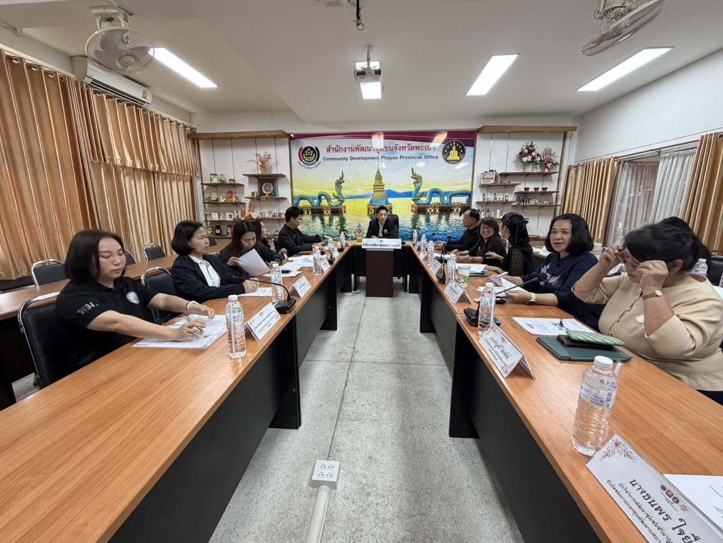 จังหวัดพะเยา ประชุมคณะอนุกรรมการบริหารกองทุนพัฒนาบทบาทสตรี ติดตามผลการดำเนินงาน พร้อมเดินหน้าจัดทำแผนงบประมาณปี 2570 มุ่งพัฒนาศักยภาพสตรีอย่างยั่งยืน