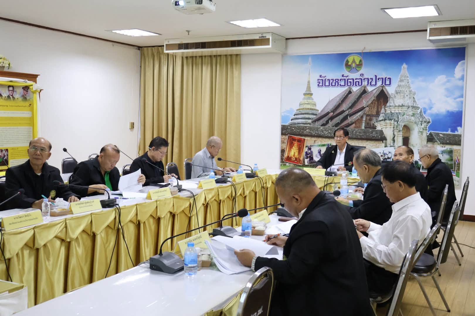 จังหวัดลำปาง ประชุมคณะกรรมการธรรมาภิบาลจังหวัดลำปาง ครั้งที่ 3/2569