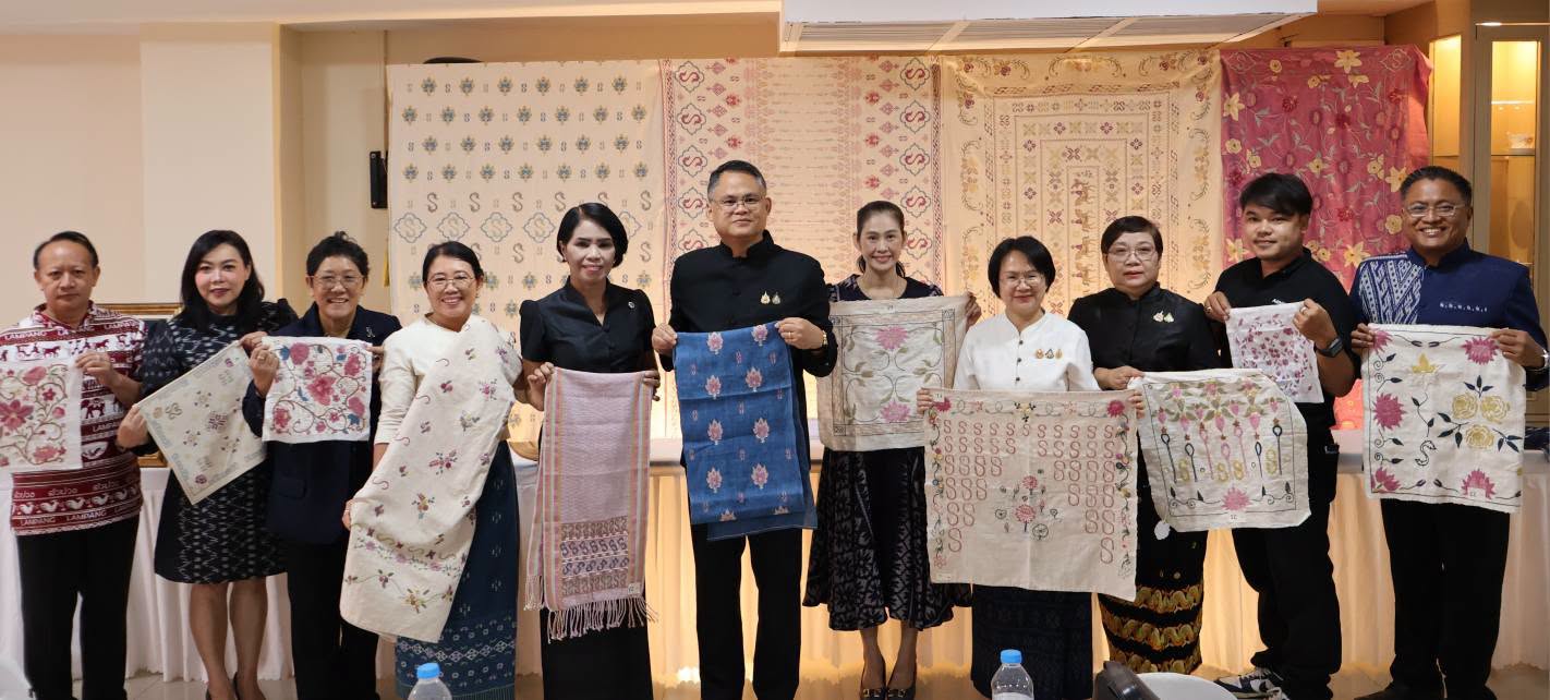 จังหวัดลำปางพิจารณากลั่นกรองการประกวดผ้าลายพระราชทาน &ldquo;ผ้าลายขอสมเด็จฯ &ndash; เจ้าฟ้าฯ&rdquo; และ &ldquo;ผ้าลายบุปผาบรมราชินีนาถ&rdquo; พร้อมงานหัตถกรรม ระดับจังหวัด ประจำปี 2569