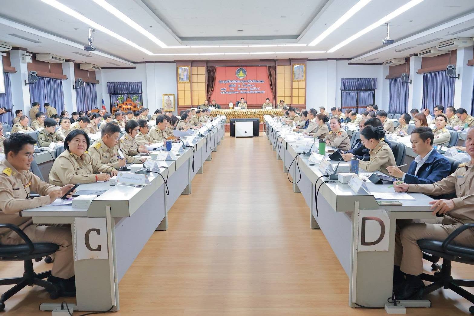 จังหวัดพะเยาประชุมคณะกรมการจังหวัด ติดตามภารกิจสำคัญประจำเดือน พร้อมเดินหน้าเตรียมงานใหญ่ครบรอบ 50 ปี การก่อตั้งจังหวัด