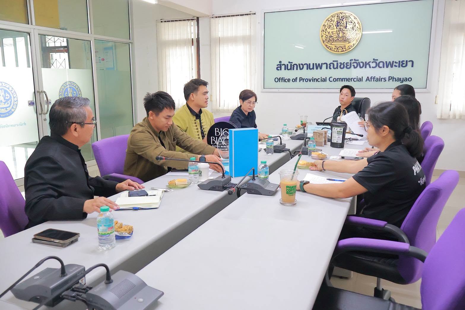 จังหวัดพะเยา เร่งเดินหน้าขับเคลื่อน &ldquo;ข้าวก่ำล้านนา GI พะเยา&rdquo; สู่ตลาดต่างประเทศ มุ่งสร้างมูลค่าเพิ่มและขยายโอกาสทางเศรษฐกิจให้เกษตรกรในพื้นที่อย่างยั่งยืน