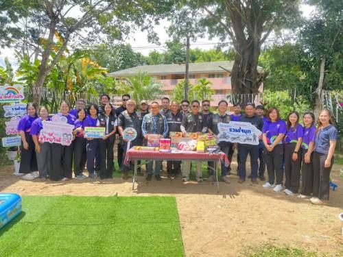 โครงการรวมใจบุกพร้อมเครือข่าย ส่งมอบความสุขให้เด็กๆบ้านพักเด็กและครอบครัวจังหวัดเชียงราย.