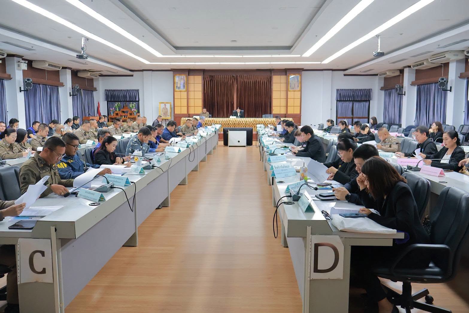 จังหวัดพะเยา ประชุมขับเคลื่อนงานความมั่นคงตามนโยบายรัฐบาล ย้ำบูรณาการทุกภาคส่วนมุ่งผลสัมฤทธิ์อย่างเป็นรูปธรรม