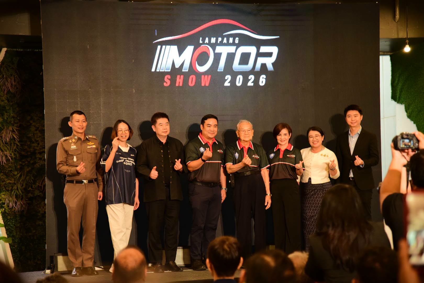 หอการค้าจังหวัดลำปาง แถลงข่าวเตรียมความพร้อมจัดงาน &ldquo;มหกรรมลำปางมอเตอร์โชว์ ครั้งที่ 24 ประจำปี 2569