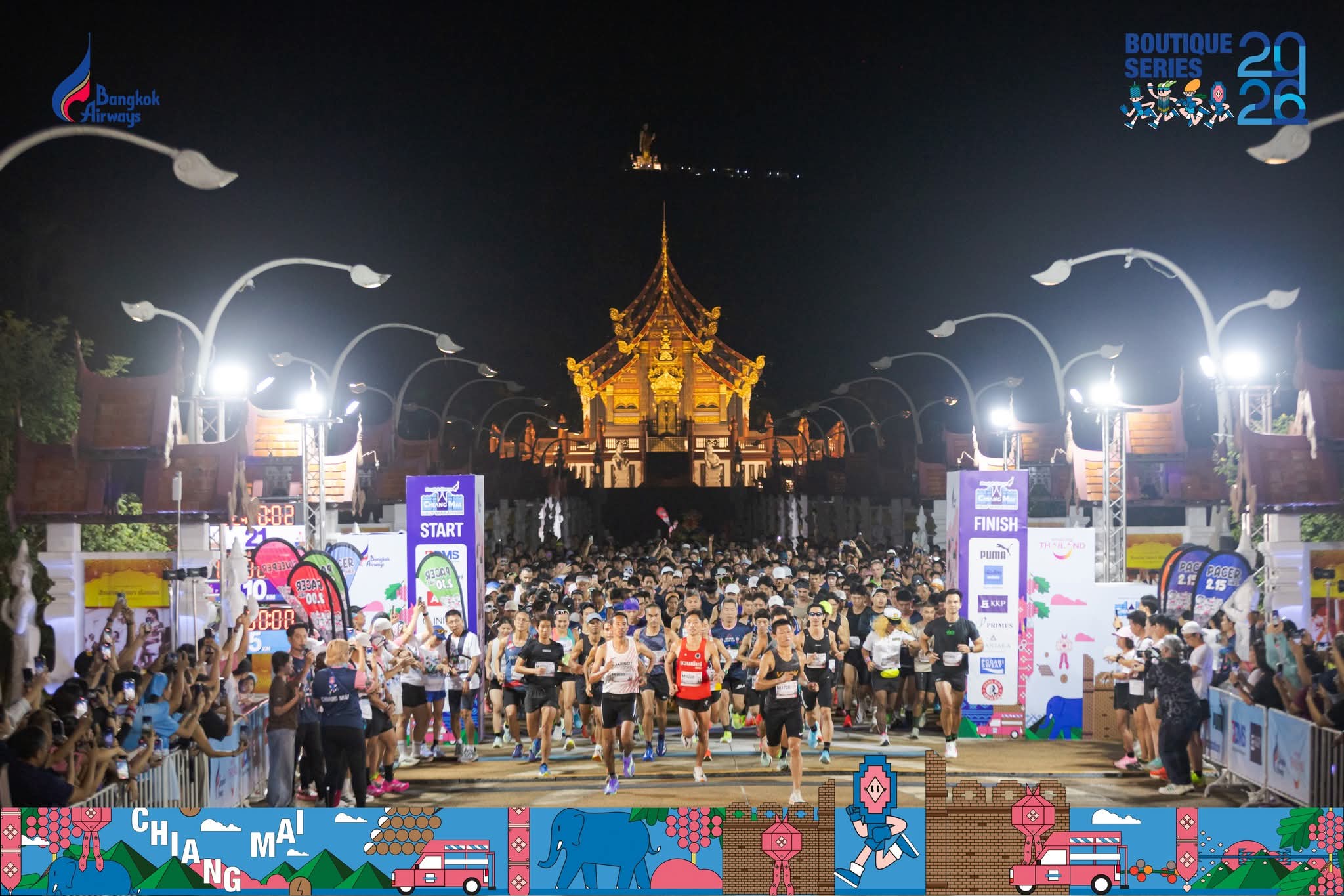 เชียงใหม่คึกคัก! รองผู้ว่าฯ บุญลือ เปิดสนามสุดท้าย Bangkok Airways Chiang Mai Half Marathon 2026 ส่งท้าย Boutique Series 2026