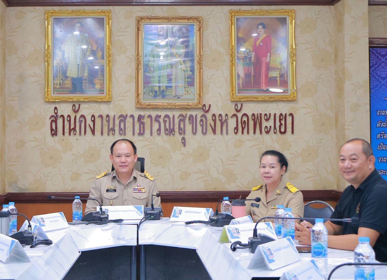 พะเยาประชุมเตรียมพร้อมโครงการแสงนำใจไทยทั้งชาติ เดิน วิ่ง ปั่น ป้องกันอัมพาต ครั้งที่ 12 ยอดสมัครสูงกว่าเป้าหมาย ติดอันดับ 5 ของประเทศ