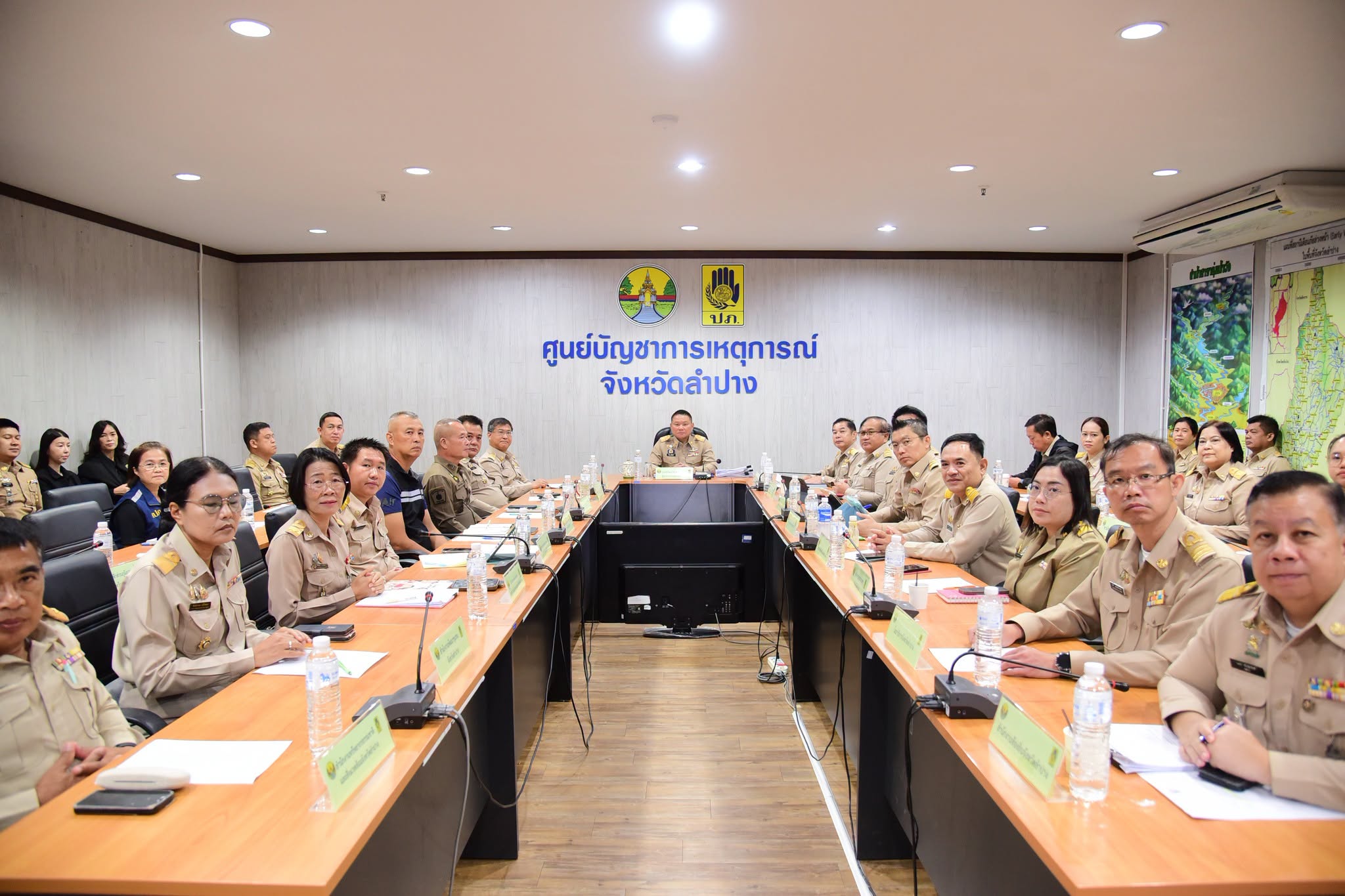 จังหวัดลำปาง ร่วมประชุมกองบัญชาการป้องกันและบรรเทาสาธารณภัยแห่งชาติ ติดตามสถานการณ์และการให้ความช่วยเหลือผู้ประสบอุทกภัย ผ่านระบบอิเล็กทรอนิกส์
