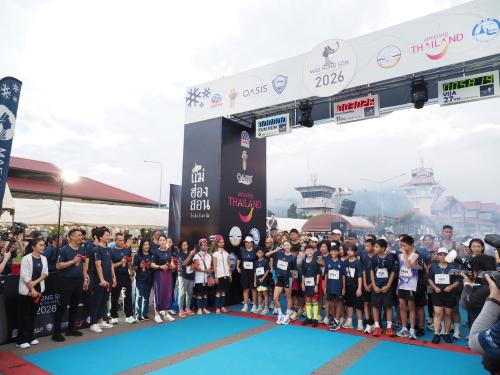 จังหวัดแม่ฮ่องสอน จัดงานวิ่ง MAE HONG SON CROSS COUNTRY 2026 ภายใต้แนวคิดการส่งเสริมการท่องเที่ยวเชิงกีฬา โดยมุ่งเน้นกระตุ้นเศรษฐกิจในจังหวัด