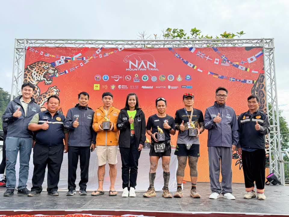 รองผู้ว่าฯ น่าน เปิดการแข่งขัน &ldquo;Nan Mountain Trail 2026&rdquo; นักวิ่งไทย&ndash;ต่างชาติกว่า 900 คน ร่วมพิชิตเส้นทางธรรมชาติเมืองน่าน