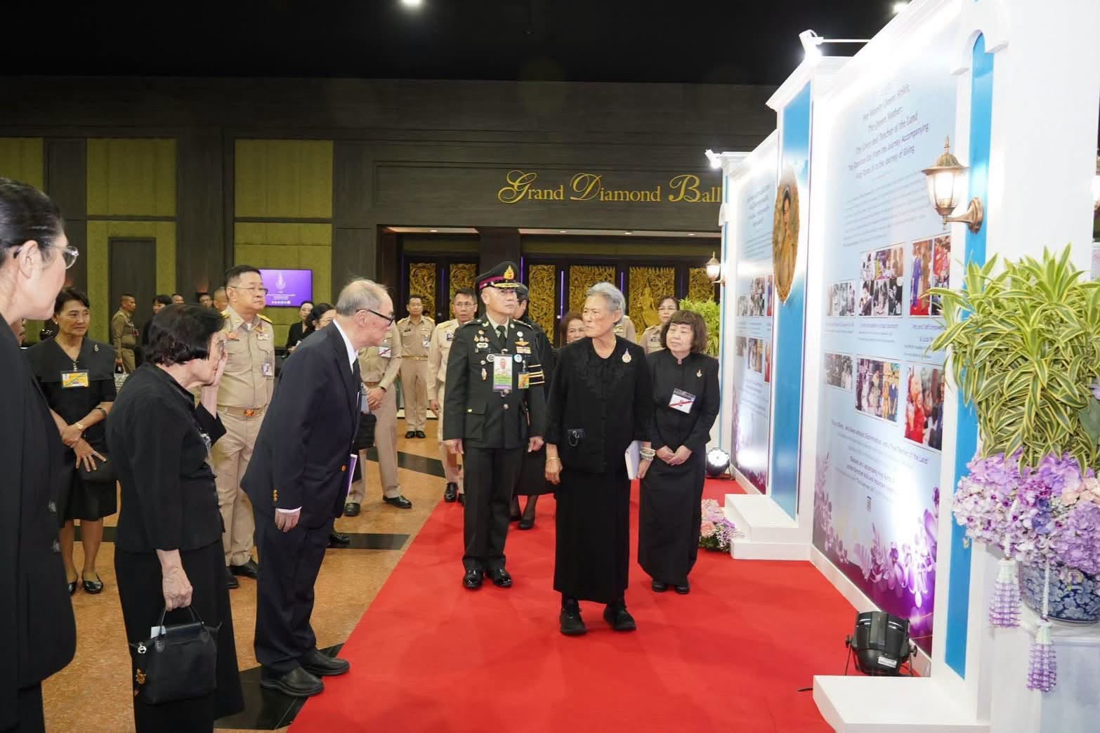 เหล่ากาชาดจังหวัดพะเยา ร่วมพิธีเปิดการประชุมวิชาการนานาชาติ รางวัลสมเด็จเจ้าฟ้ามหาจักรี ครั้งที่ 6 มุ่งส่งเสริมการศึกษาและพัฒนาศักยภาพครูสู่ความเสมอภาคทางการศึกษา