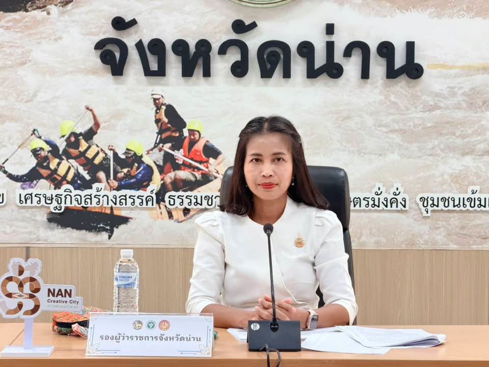 จังหวัดน่านประชุมเตรียมความพร้อมจัดกิจกรรม &ldquo;เดิน วิ่ง ปั่น ป้องกันอัมพาต ครั้งที่ 12&rdquo; เฉลิมพระเกียรติ ชูแนวคิด &ldquo;สโตรก 4 โรค 6 พฤติกรรม รู้แล้วทำ ป้องกันได้&rdquo;