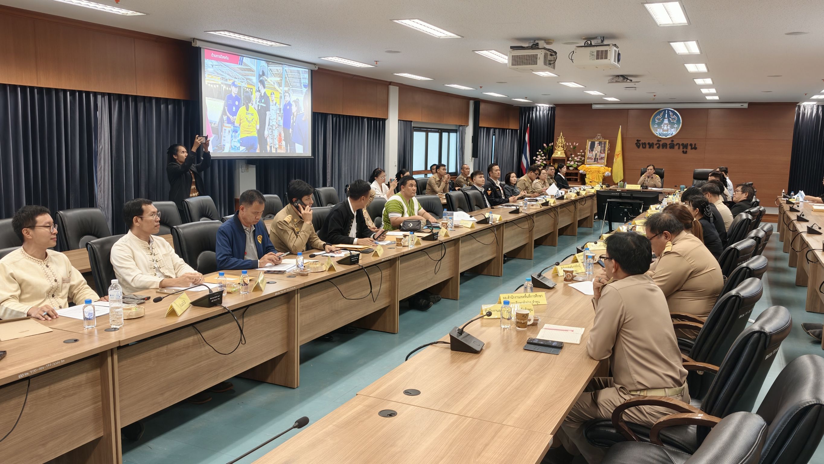 จังหวัดลำพูน ประชุมคณะกรรมการศูนย์อำนวยการป้องกันและปรามปราบยาเสพติดจังหวัดลำพูน