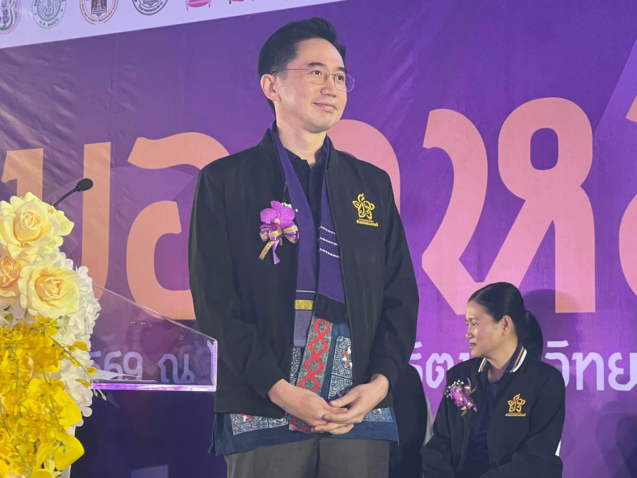 รองนายกฯ ยศชนัน เปิดการแข่งขันกีฬาสาธิตสามัคคี ครั้งที่ 49 "คำมอกหลวงเกมส์" รร.สาธิต ม.พะเยา นักกีฬาเข้าร่วมกว่า 26 สถาบันทั่วประเทศ