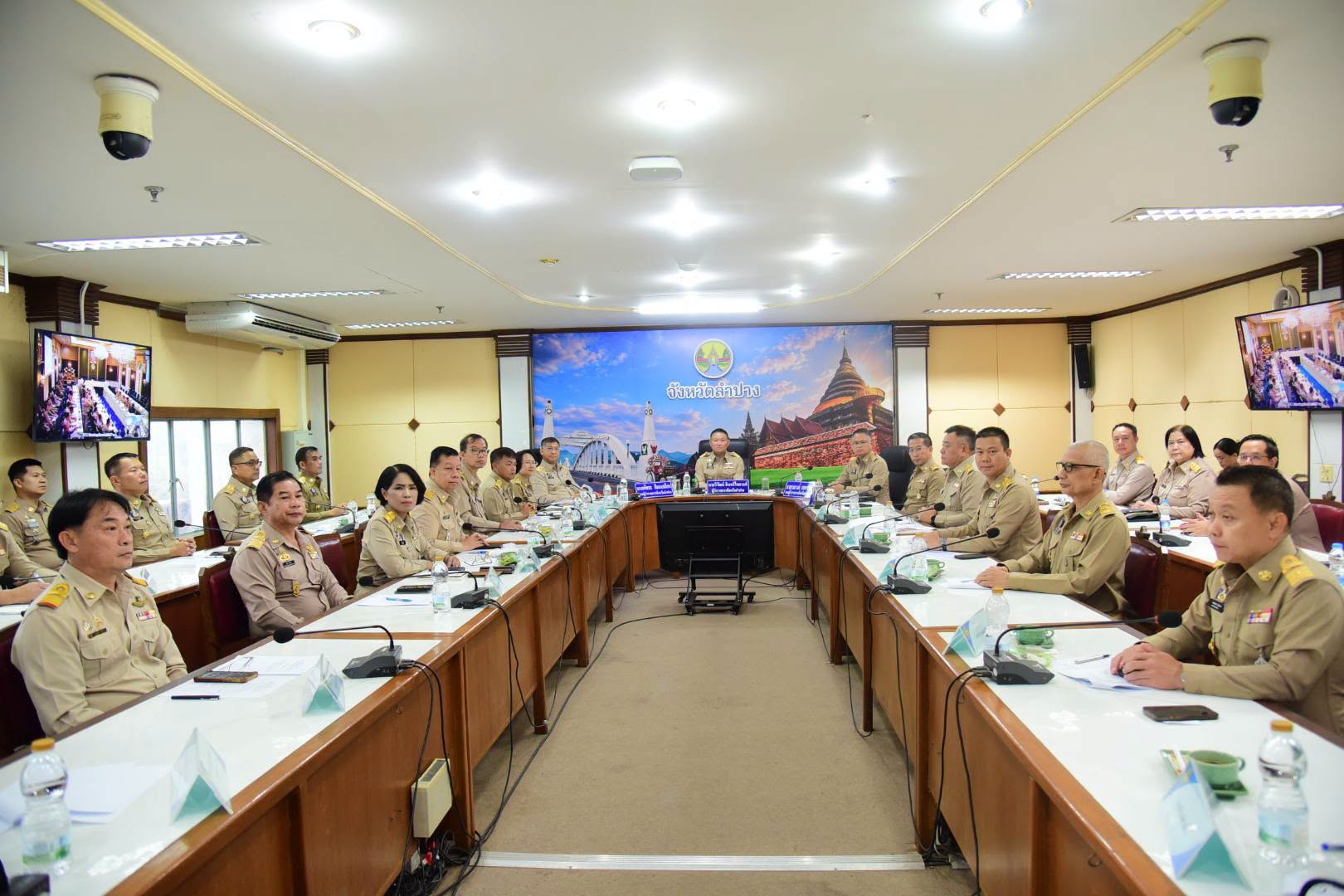 จังหวัดลำปาง ร่วมประชุมขับเคลื่อนภารกิจสำคัญของกระทรวงมหาดไทย